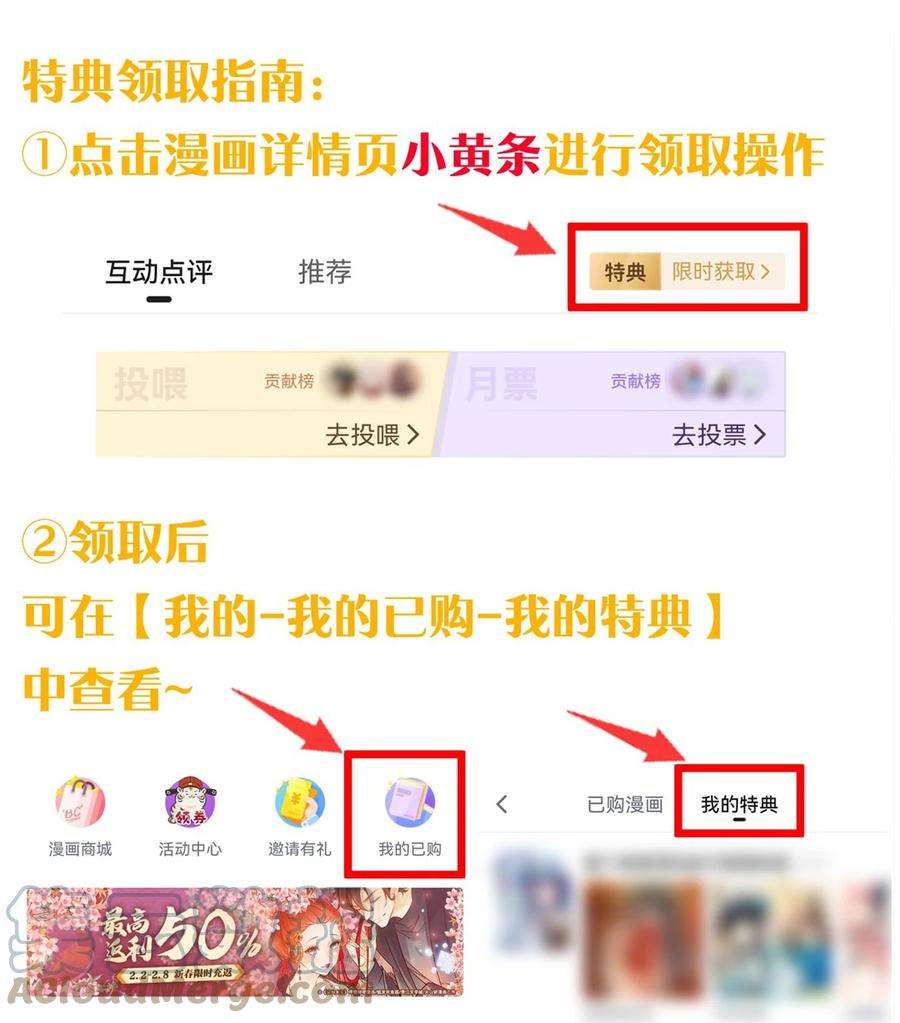 好徒儿你就饶了为师伐94 好胸…的身法！