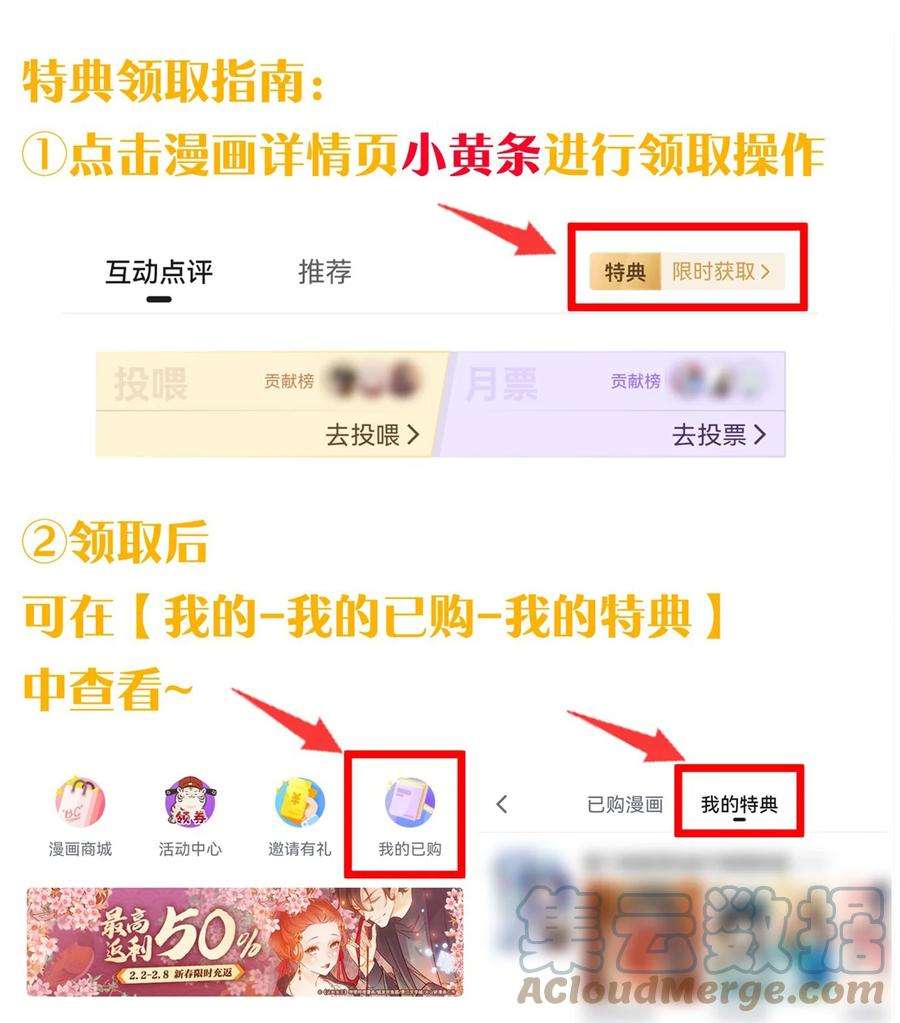 好徒儿你就饶了为师伐96 永宁登场