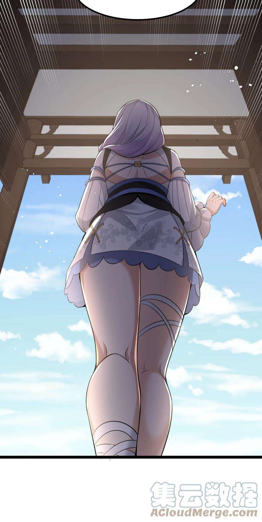 好徒儿你就饶了为师伐101 夫君竟是他