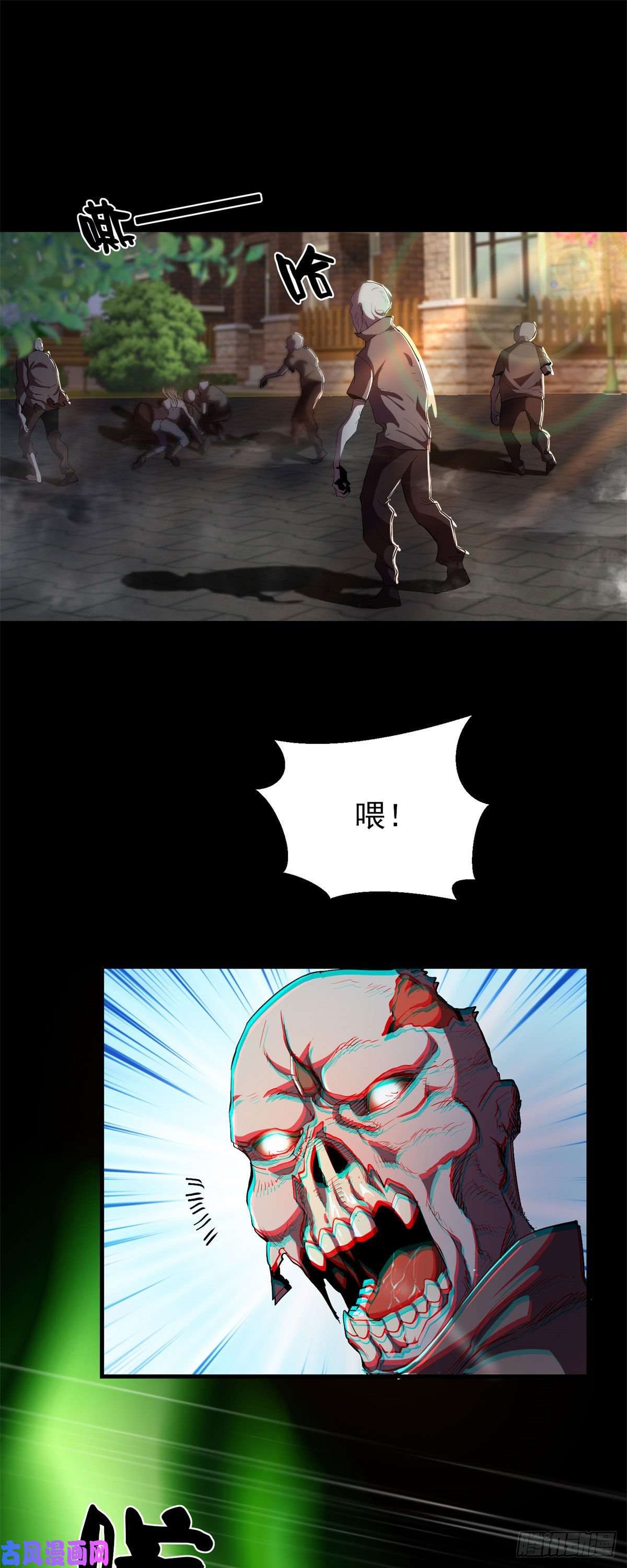 轮盘世界03 初次转动轮盘！