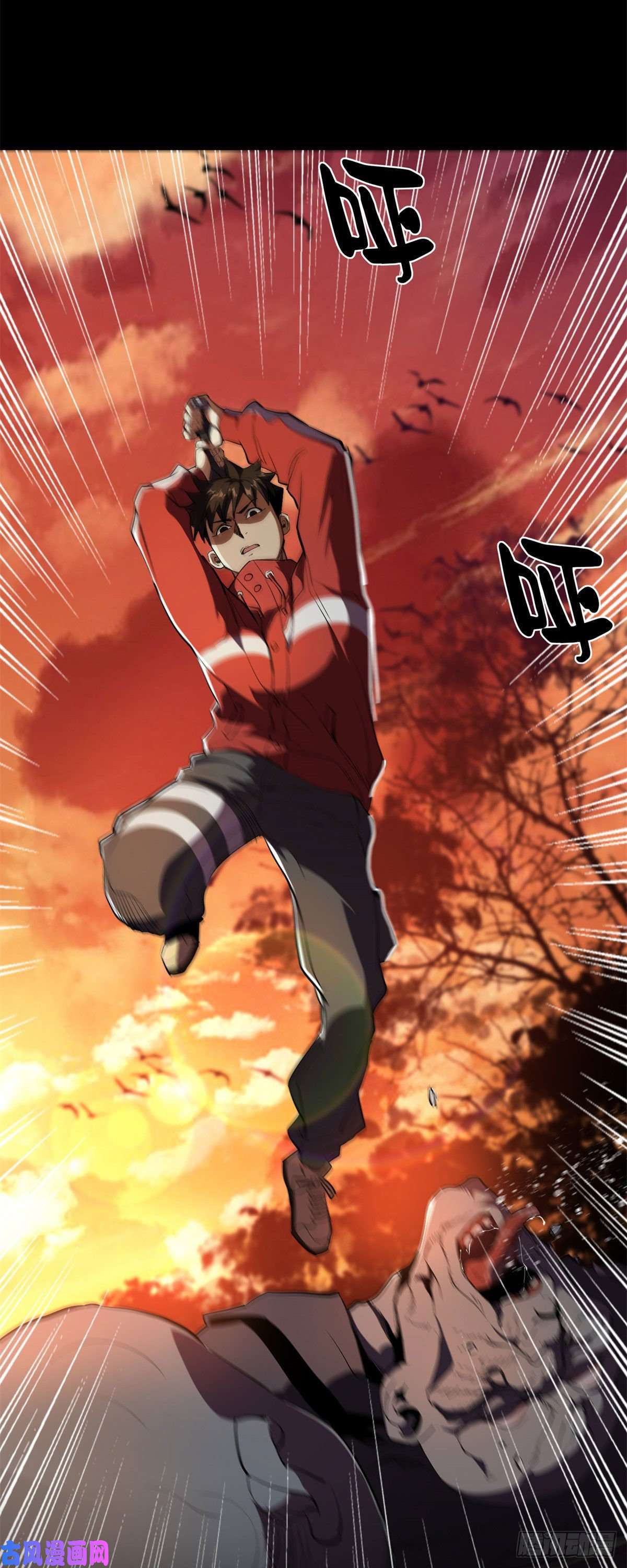 轮盘世界03 初次转动轮盘！