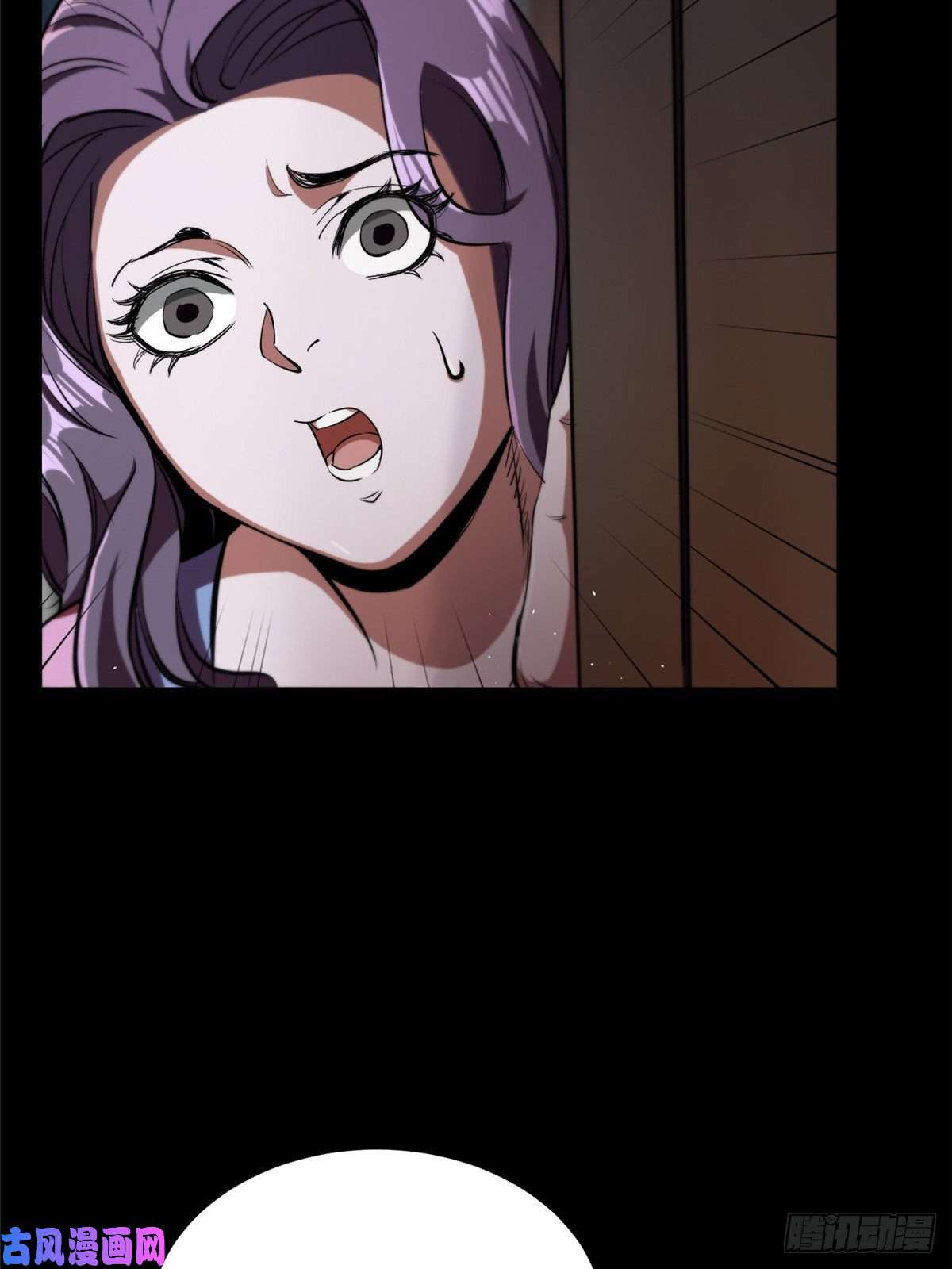 轮盘世界05 变异臭虫来袭！