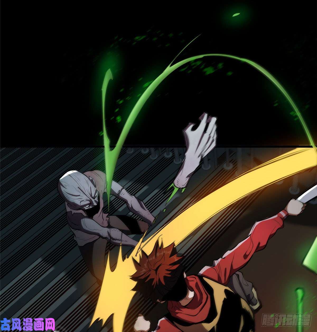 轮盘世界08 救人？顺手而已