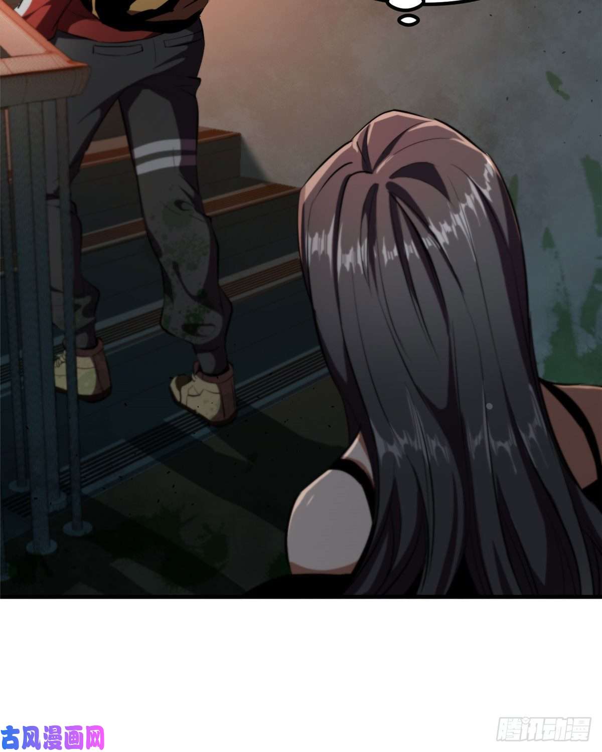 轮盘世界08 救人？顺手而已