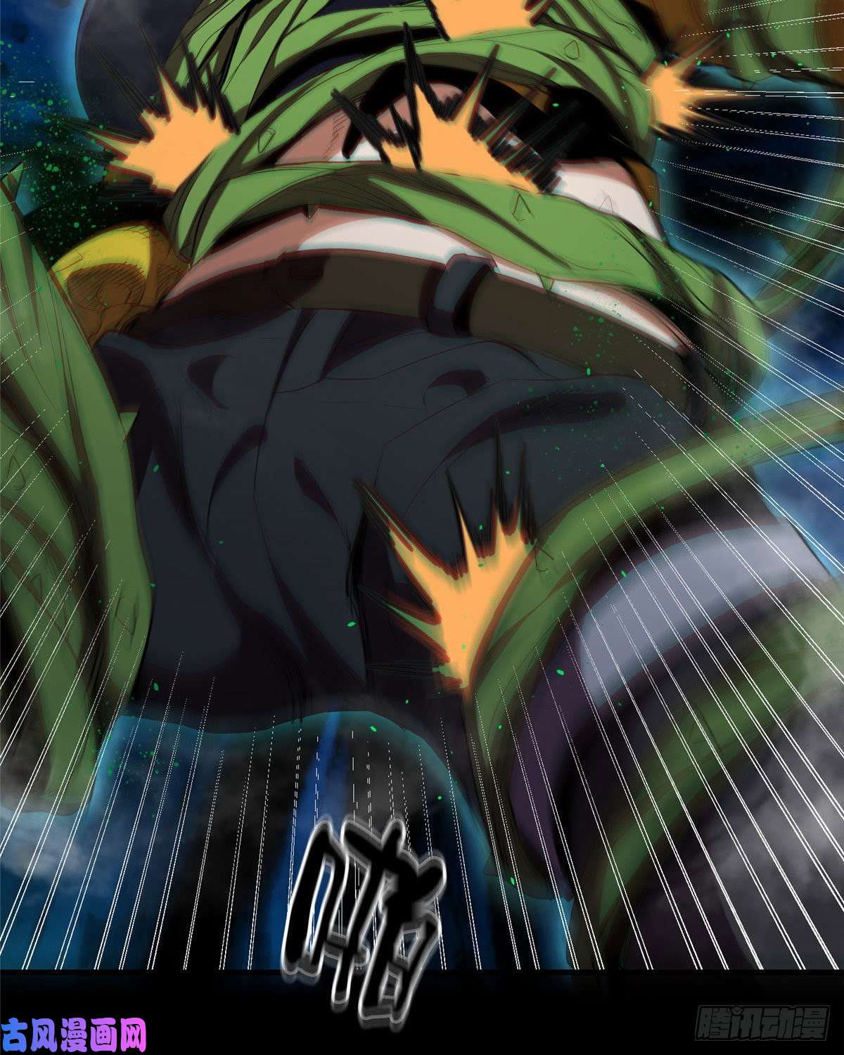 轮盘世界08 救人？顺手而已