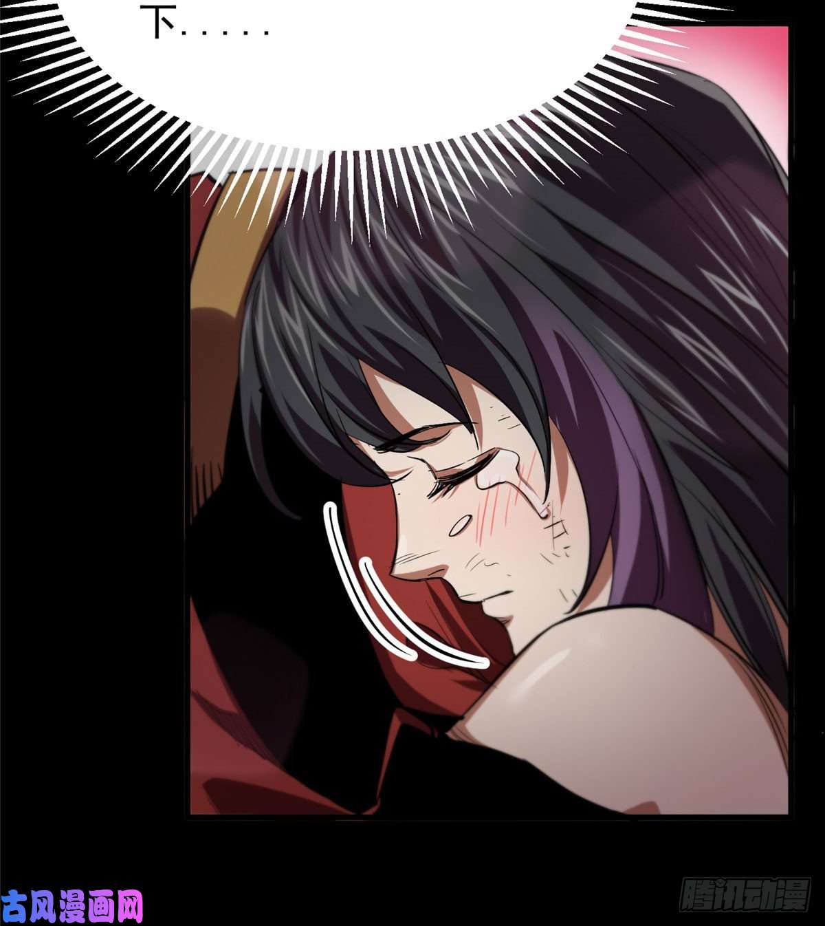 轮盘世界08 救人？顺手而已