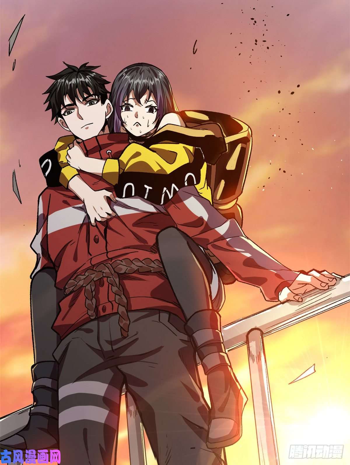 轮盘世界09 天台