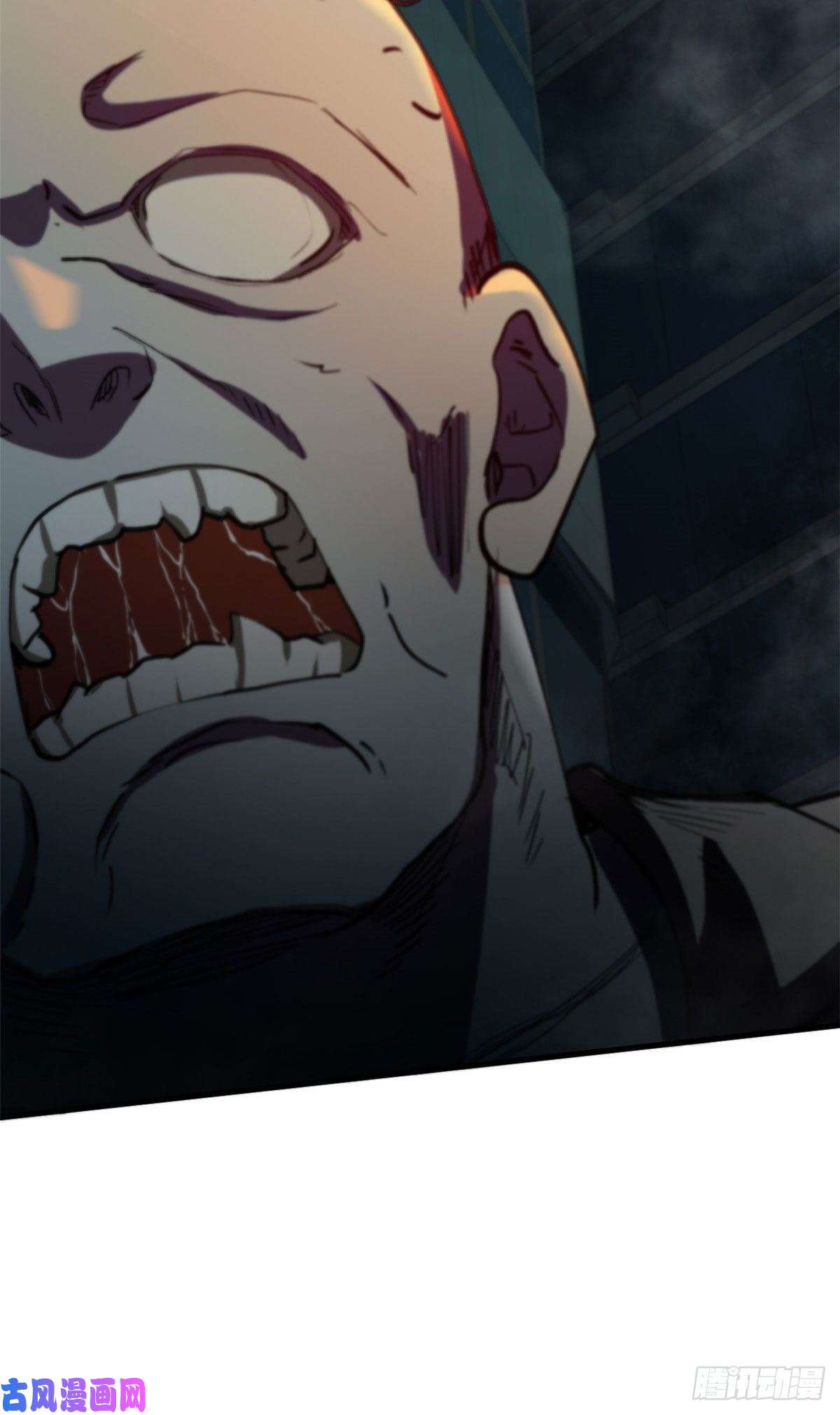 轮盘世界09 天台