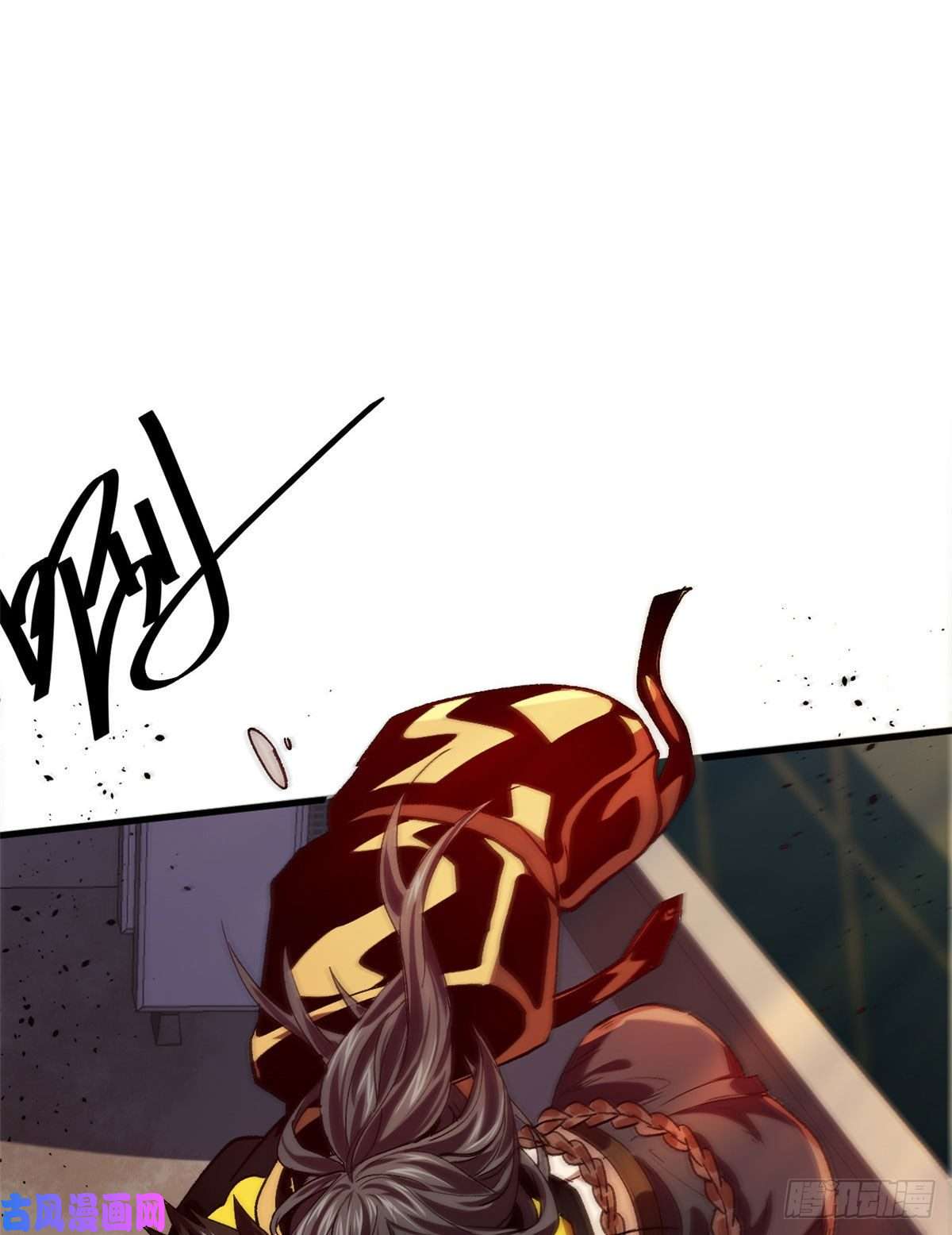 轮盘世界09 天台