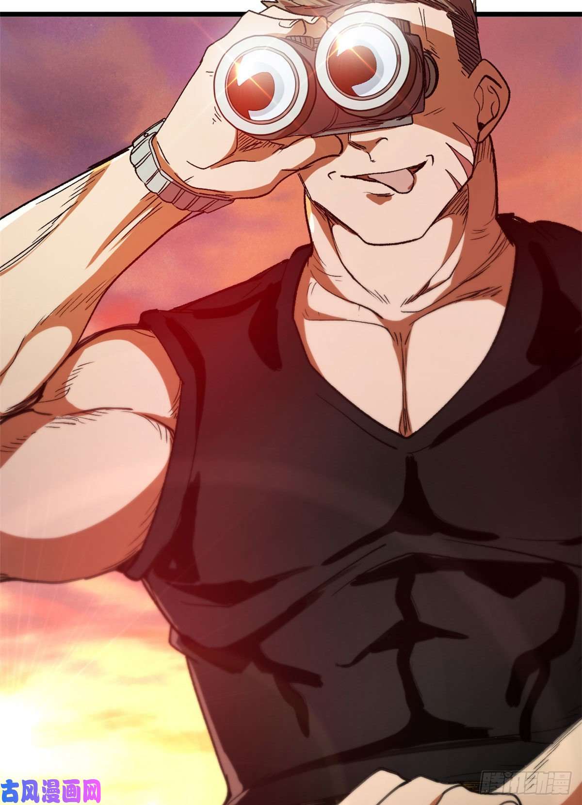 轮盘世界09 天台