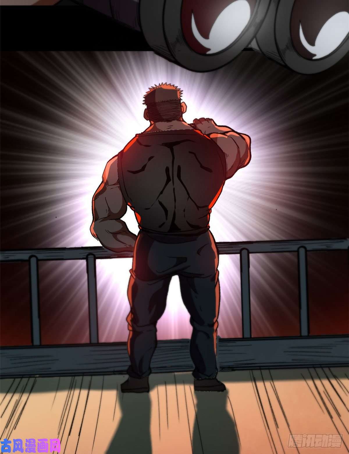 轮盘世界09 天台