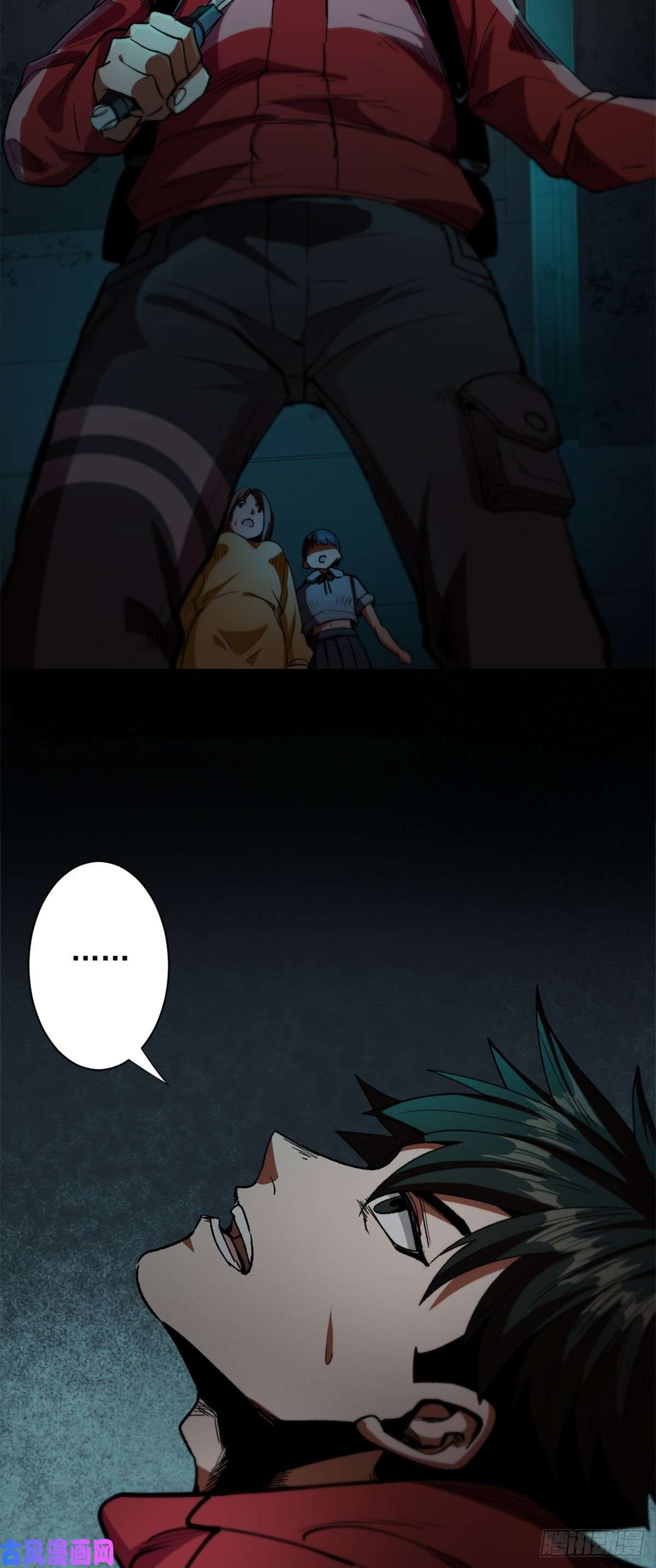 轮盘世界12 不祥的预感