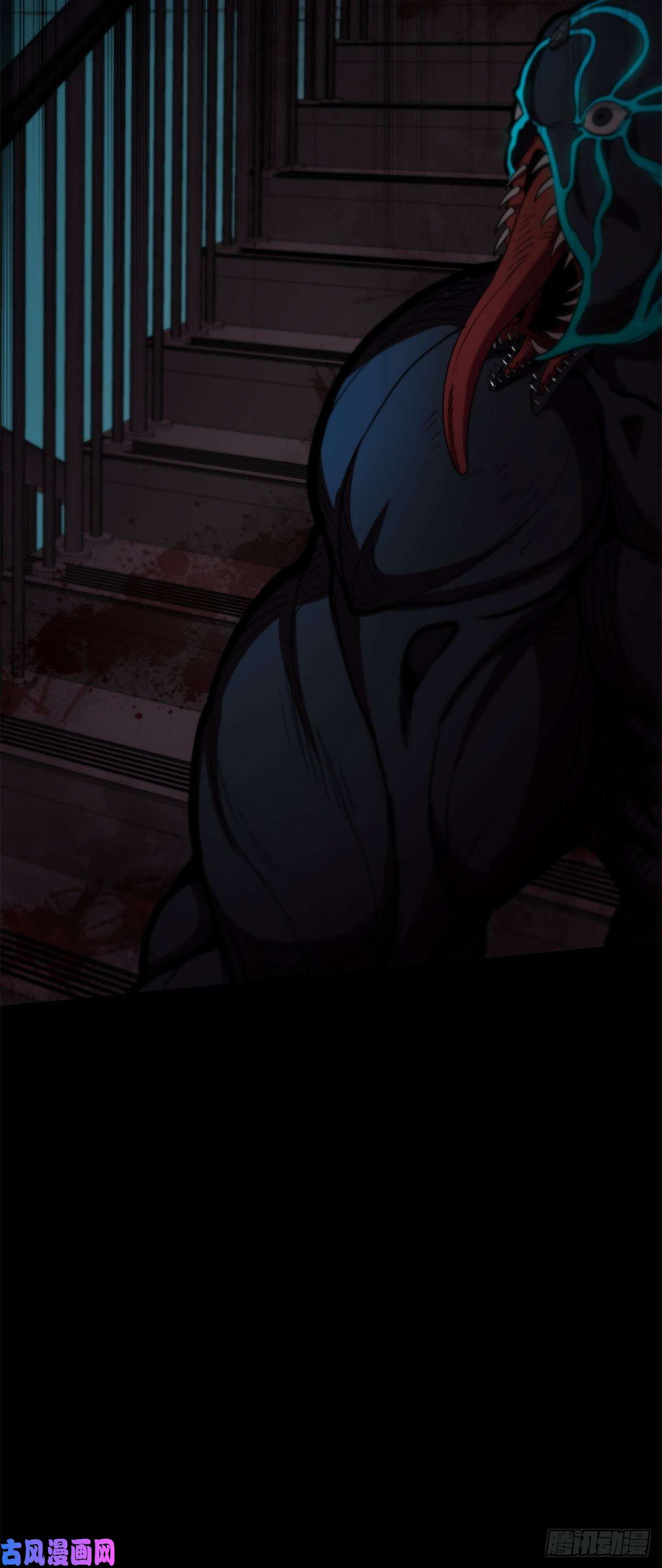 轮盘世界12 不祥的预感