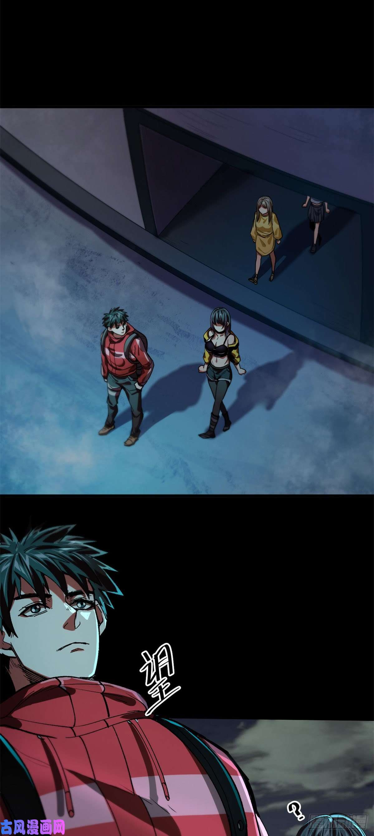 轮盘世界14 计划有变