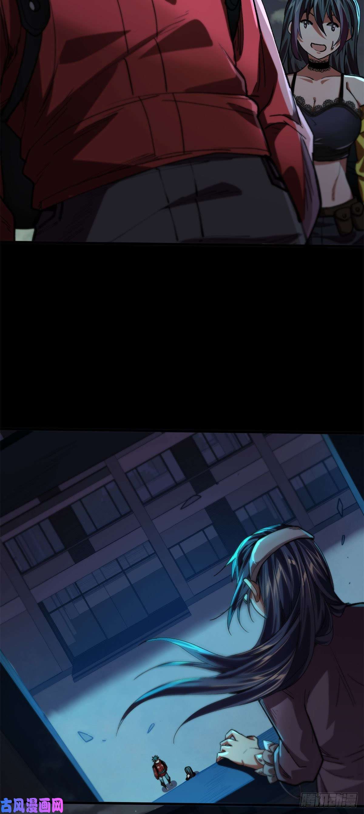 轮盘世界14 计划有变