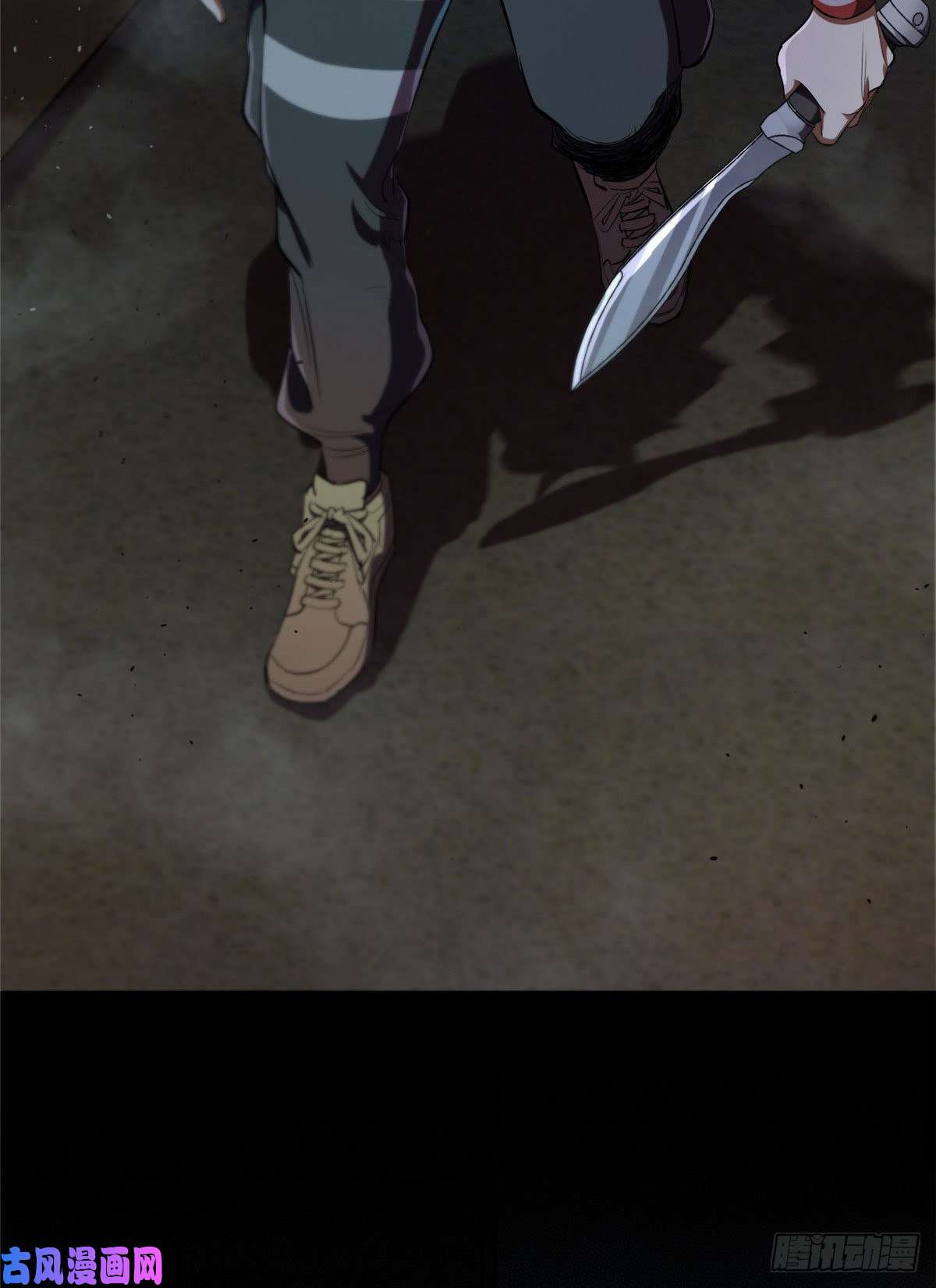 轮盘世界15 名为三彩！