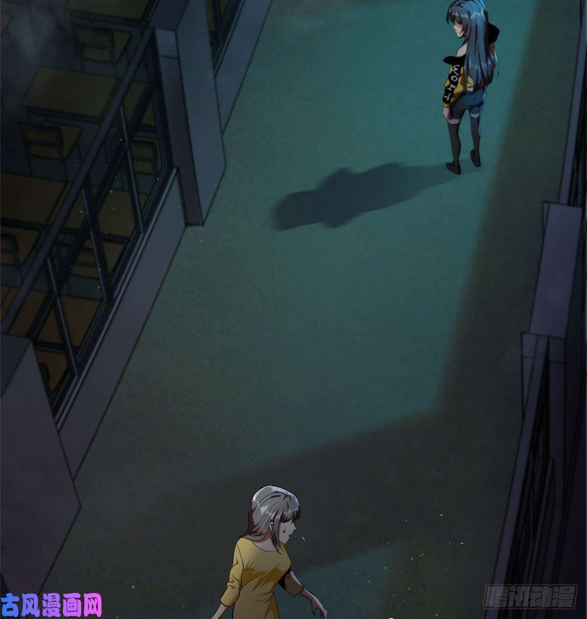 轮盘世界15 名为三彩！