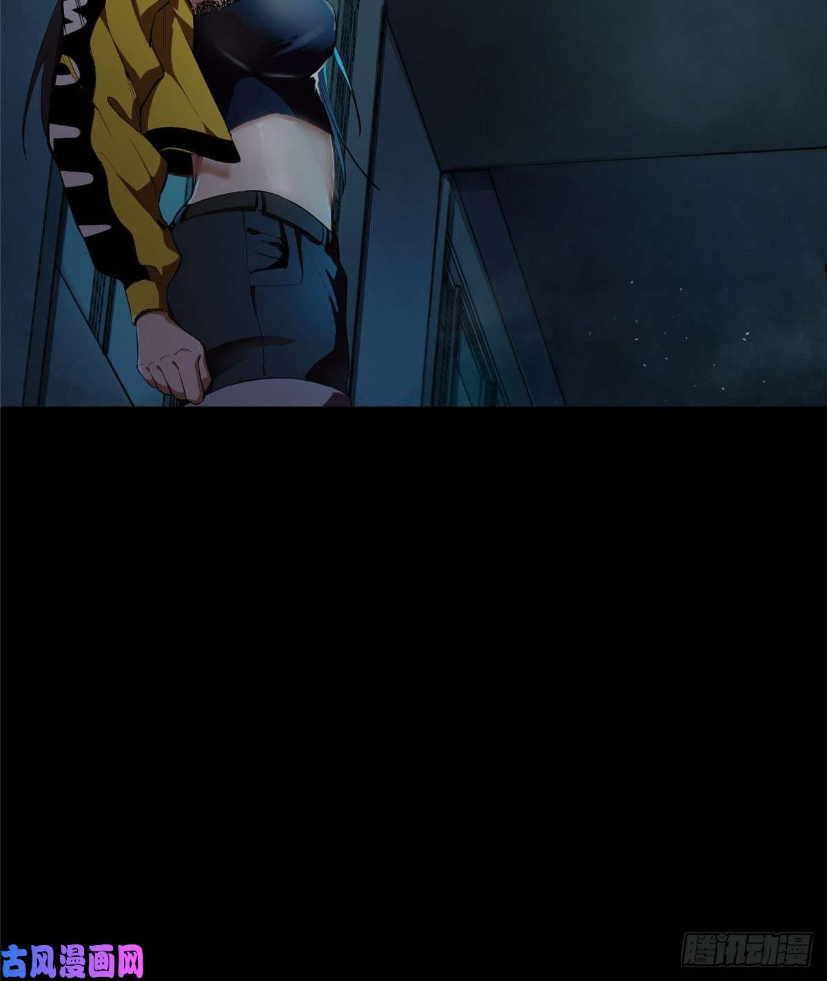 轮盘世界15 名为三彩！