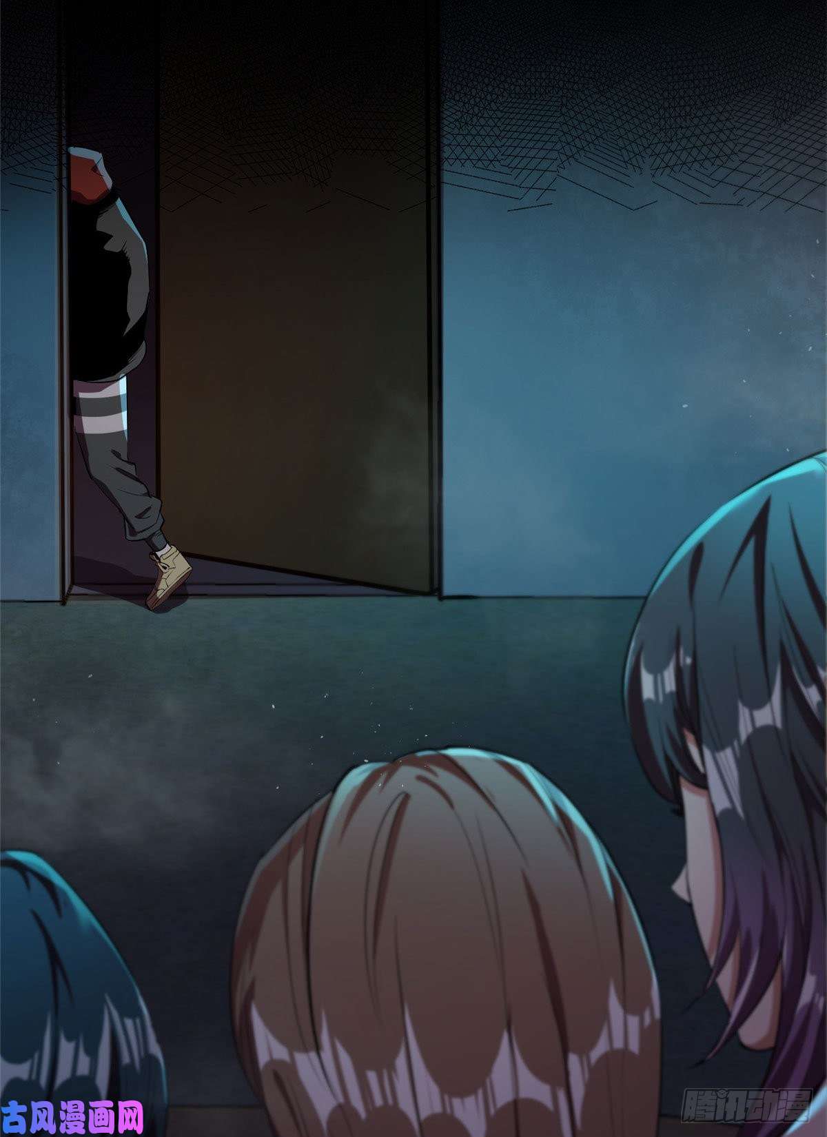 轮盘世界15 名为三彩！