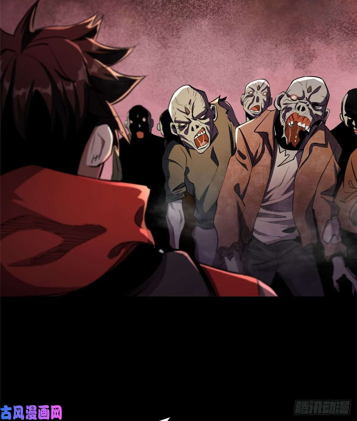 轮盘世界15 名为三彩！