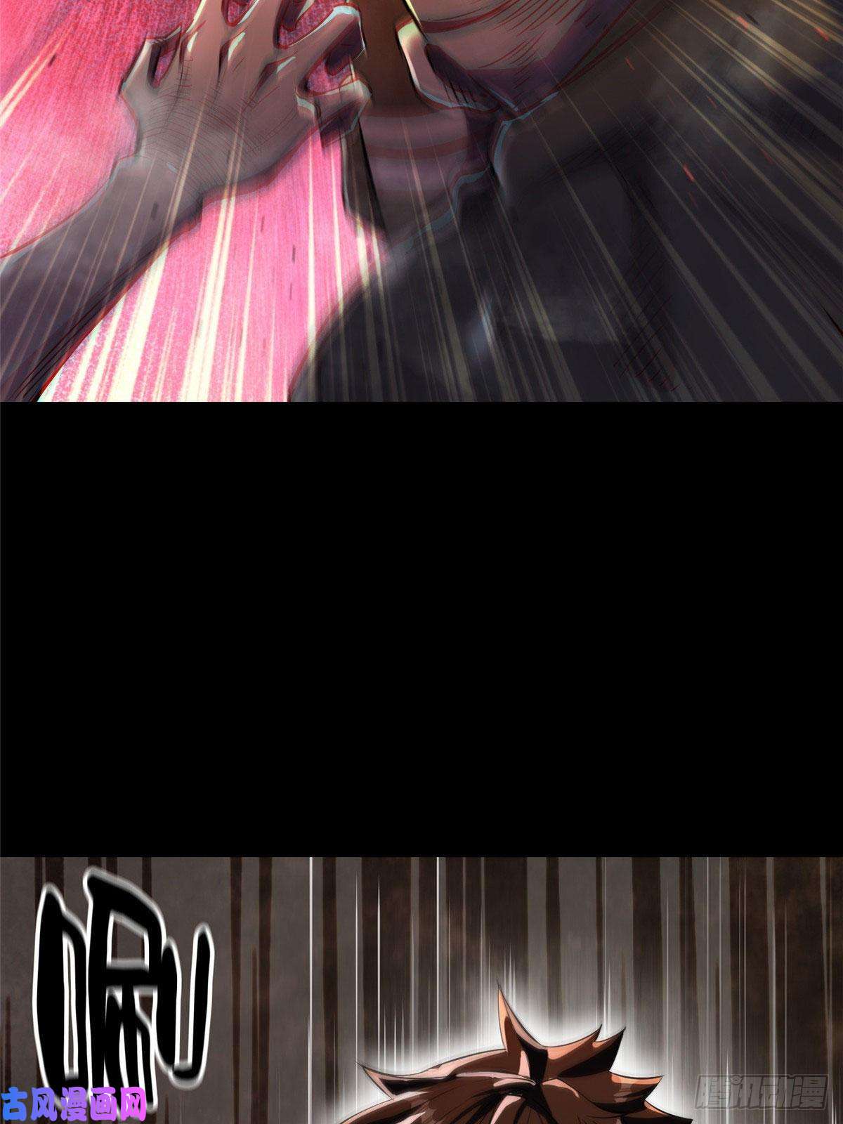 轮盘世界15 名为三彩！