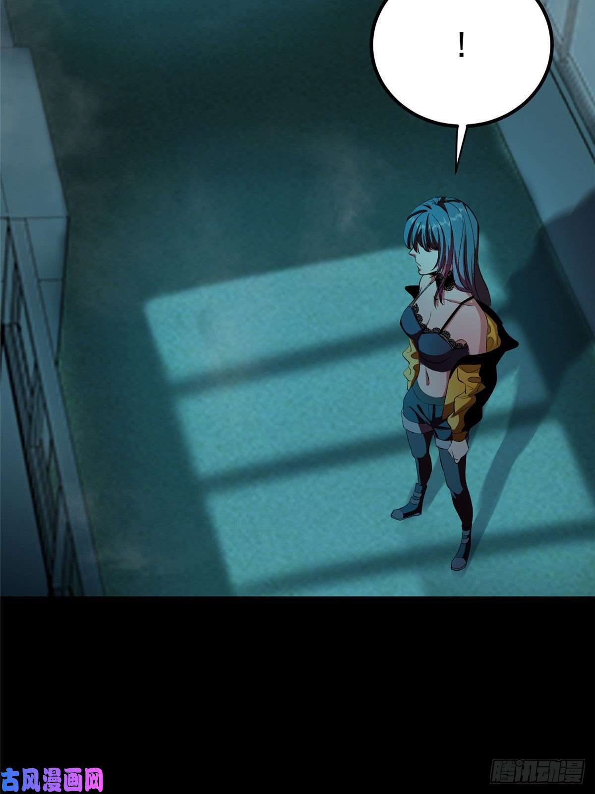 轮盘世界15 名为三彩！