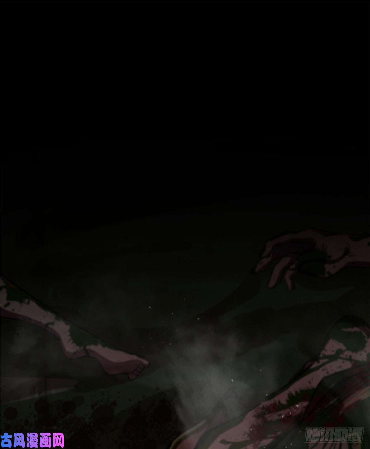 轮盘世界15 名为三彩！