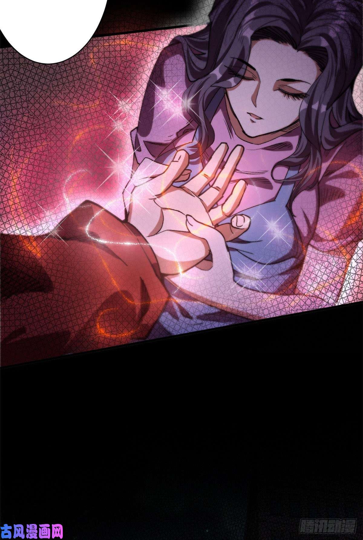 轮盘世界16 叶钟鸣……死了？