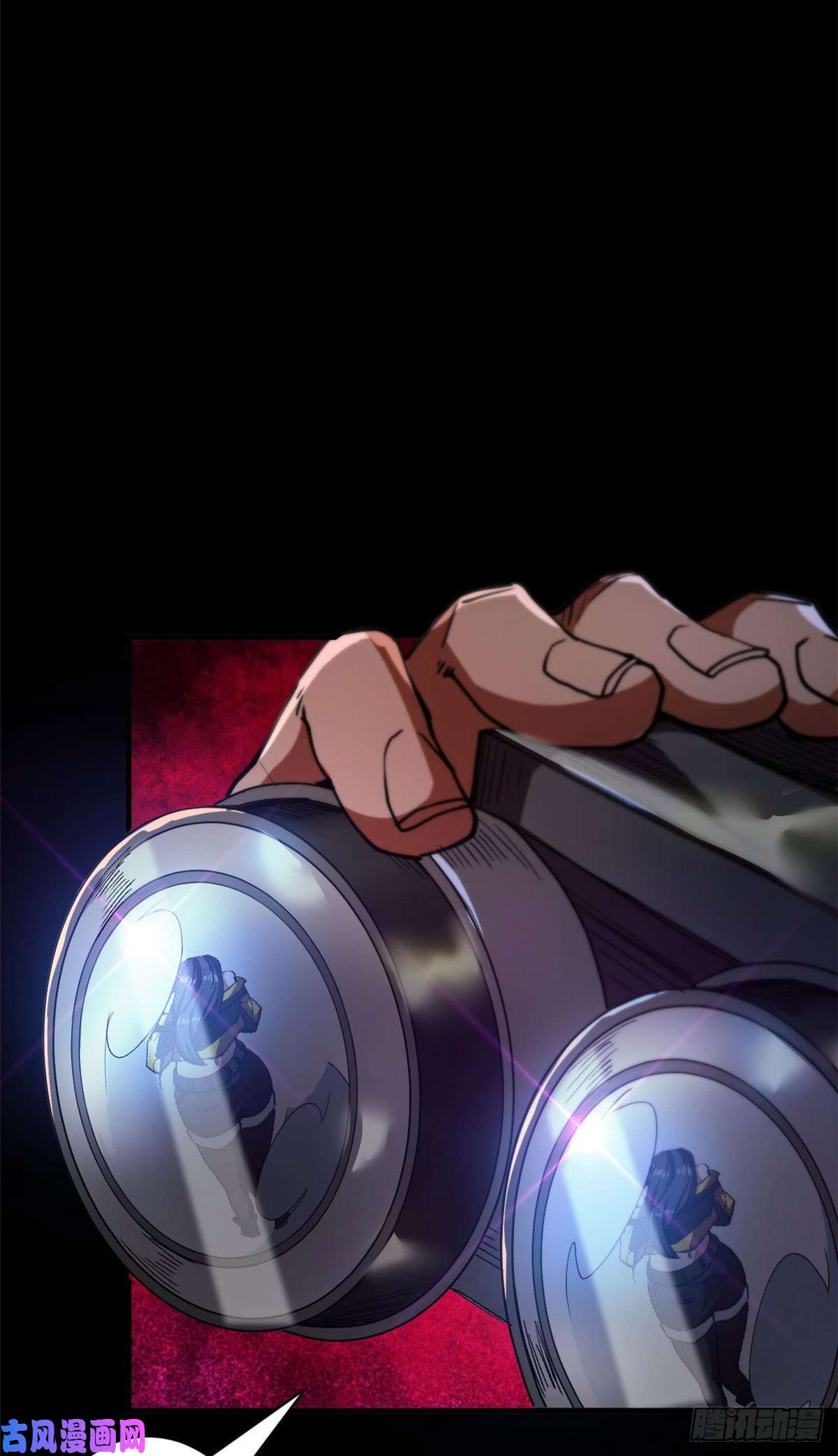 轮盘世界16 叶钟鸣……死了？