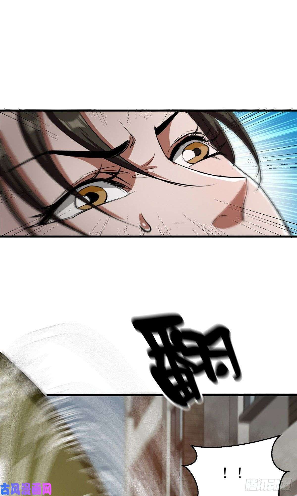 轮盘世界20 女警与死囚犯