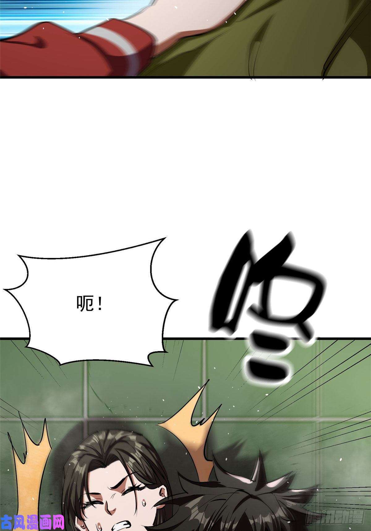 轮盘世界20 女警与死囚犯