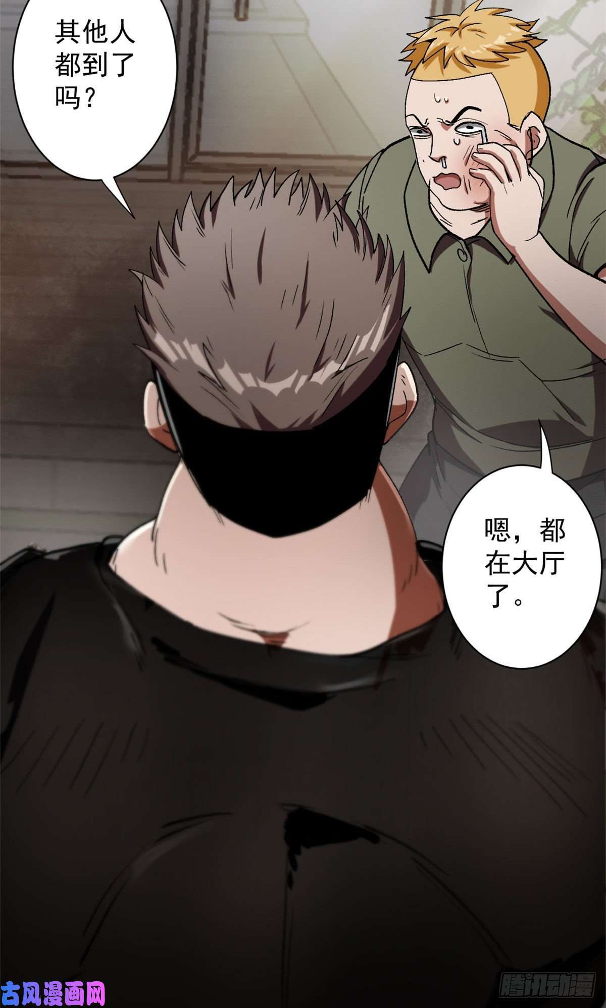 轮盘世界21 变异狂犬