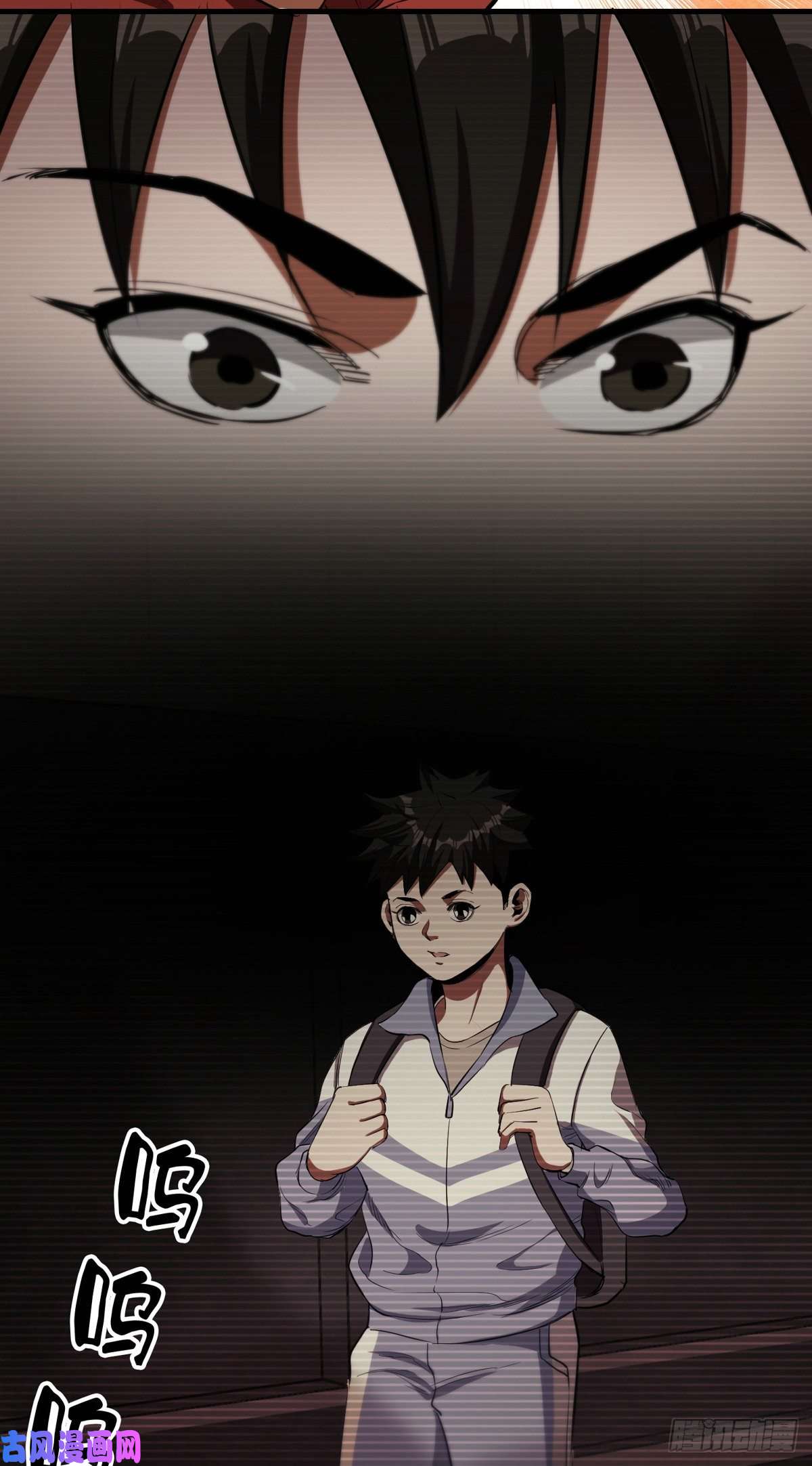 轮盘世界22 它叫地黄丸！