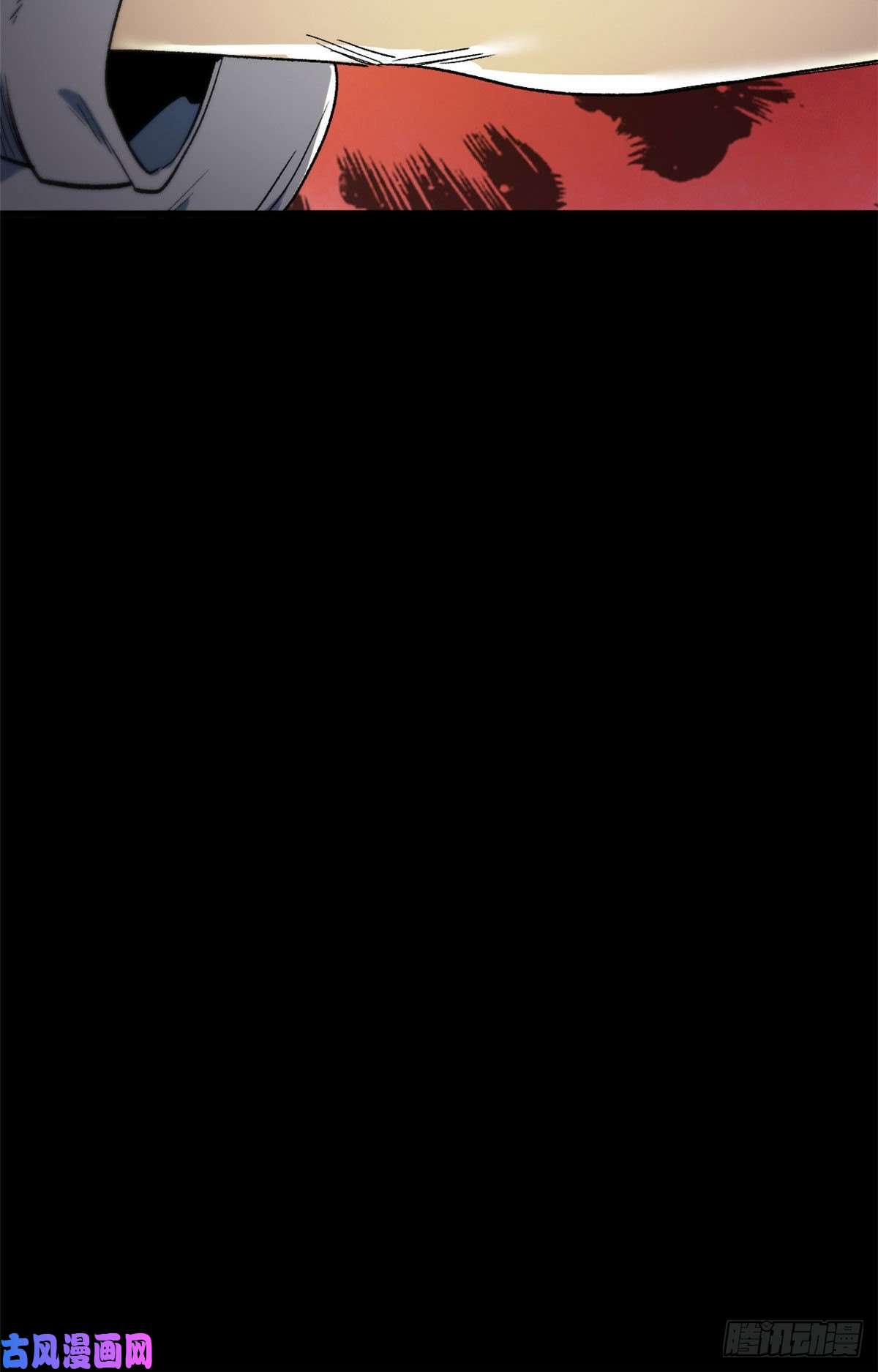 轮盘世界23 巨蜥VS地黄丸