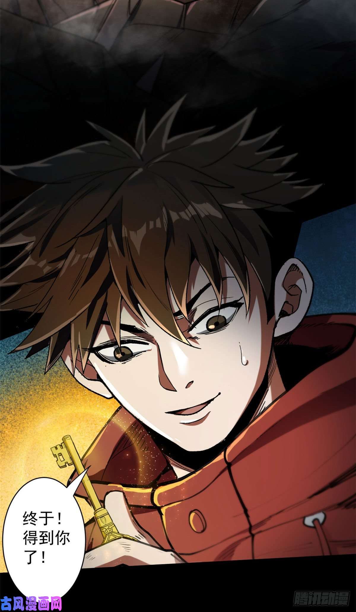 轮盘世界23 巨蜥VS地黄丸