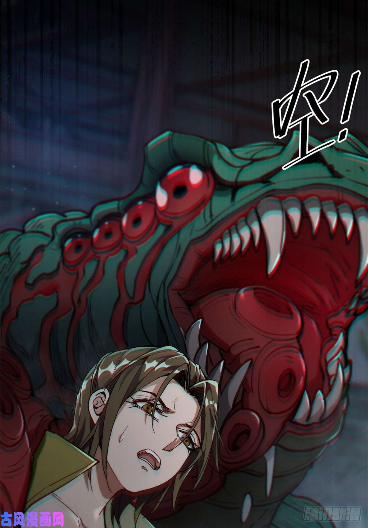 轮盘世界23 巨蜥VS地黄丸