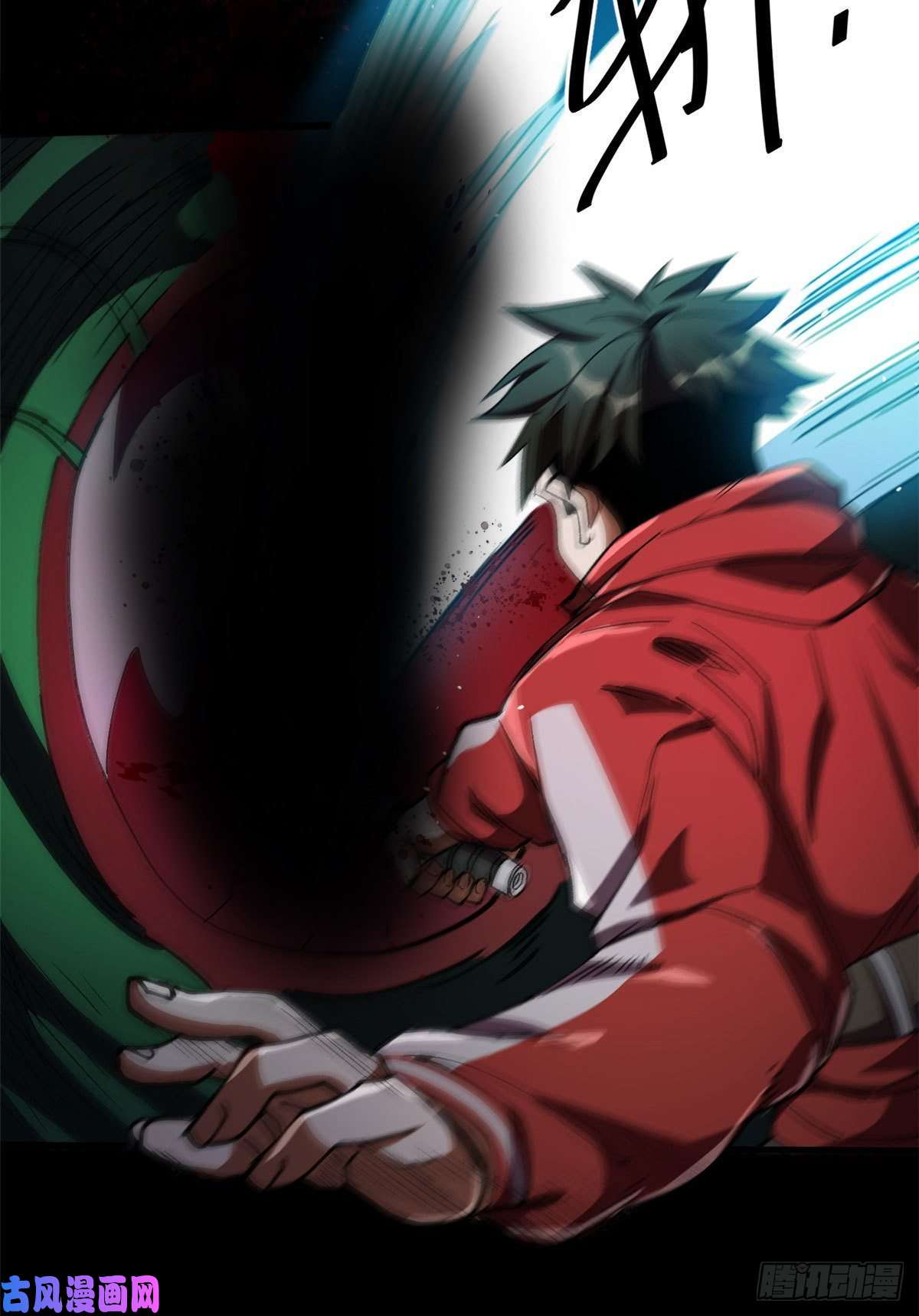 轮盘世界23 巨蜥VS地黄丸