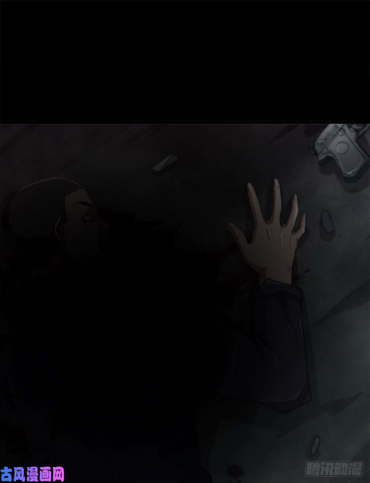 轮盘世界25 内忧外患