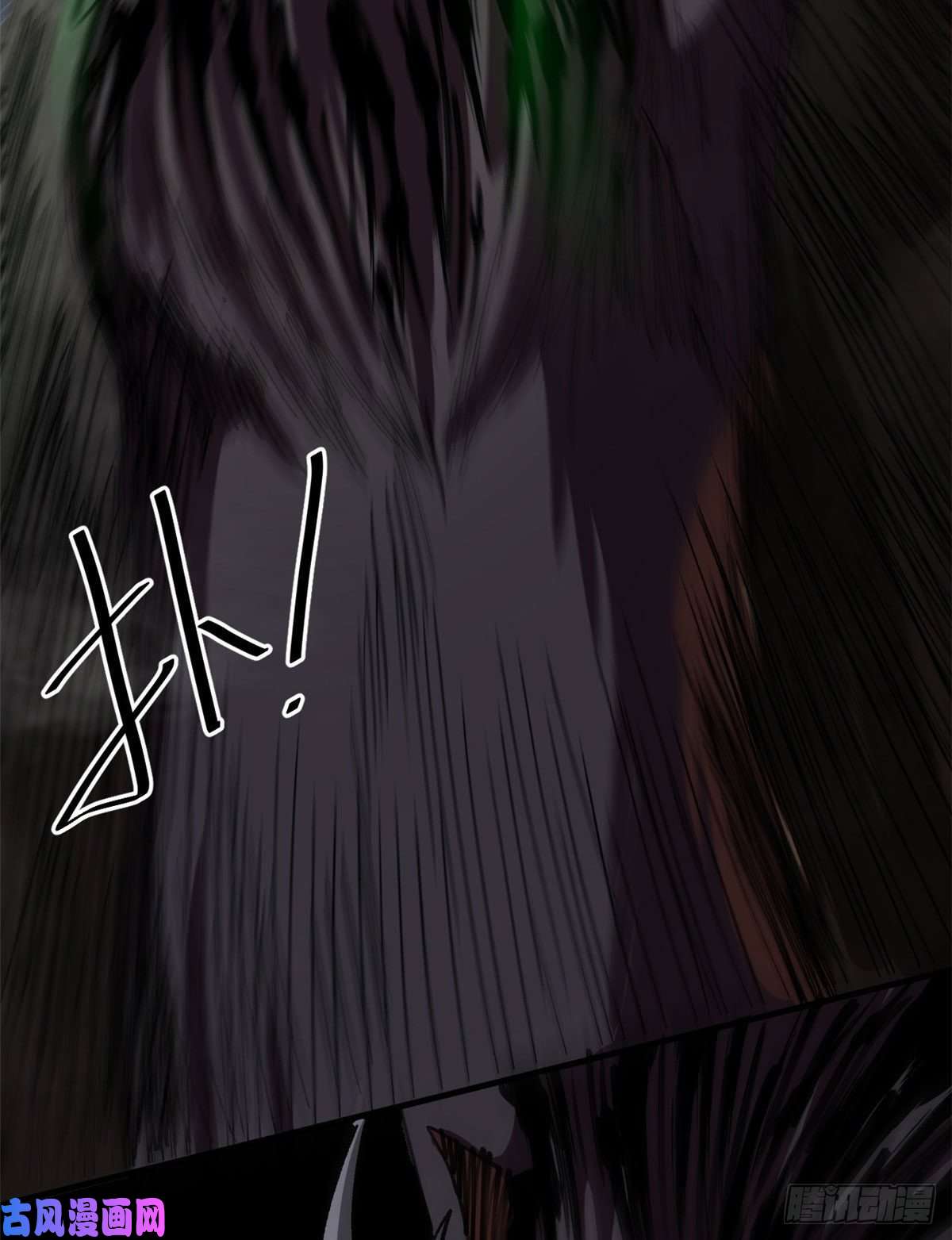 轮盘世界25 内忧外患