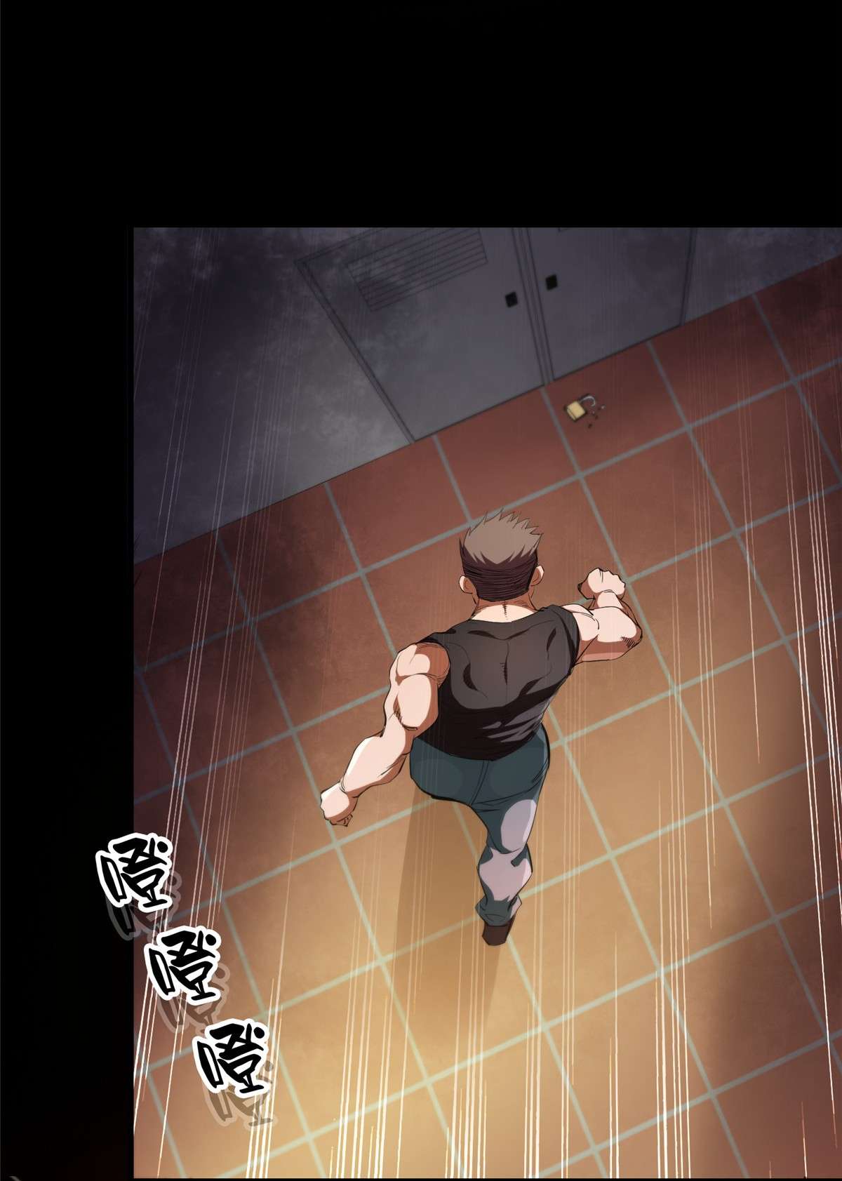 轮盘世界31 猎人