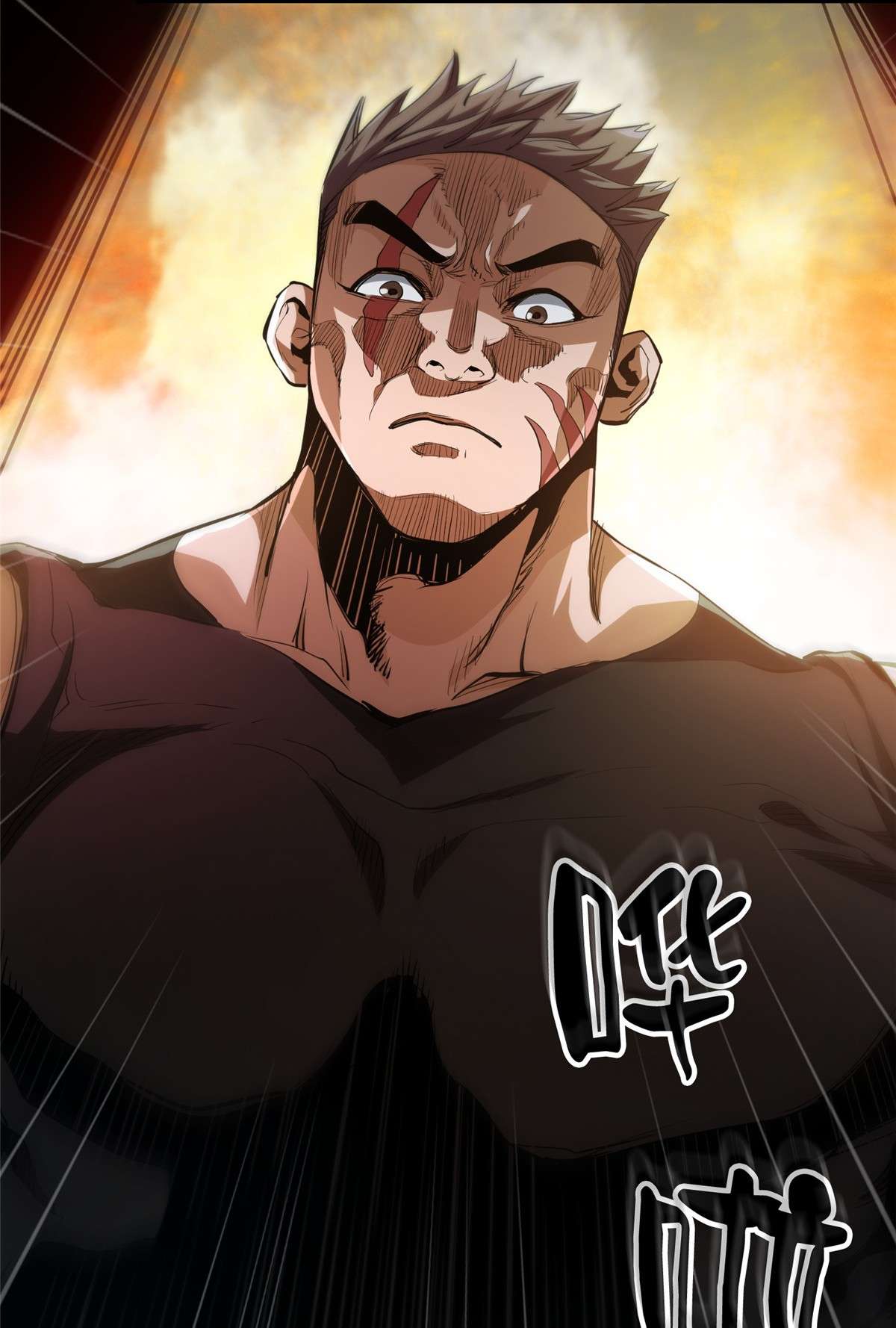 轮盘世界31 猎人