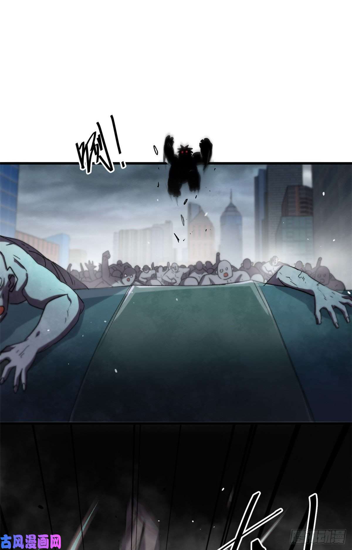 轮盘世界32 拦路白猿魔