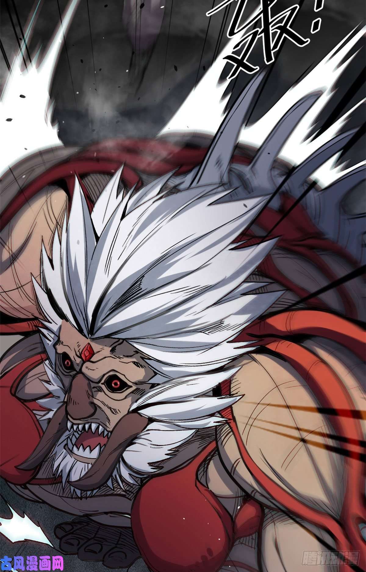 轮盘世界32 拦路白猿魔