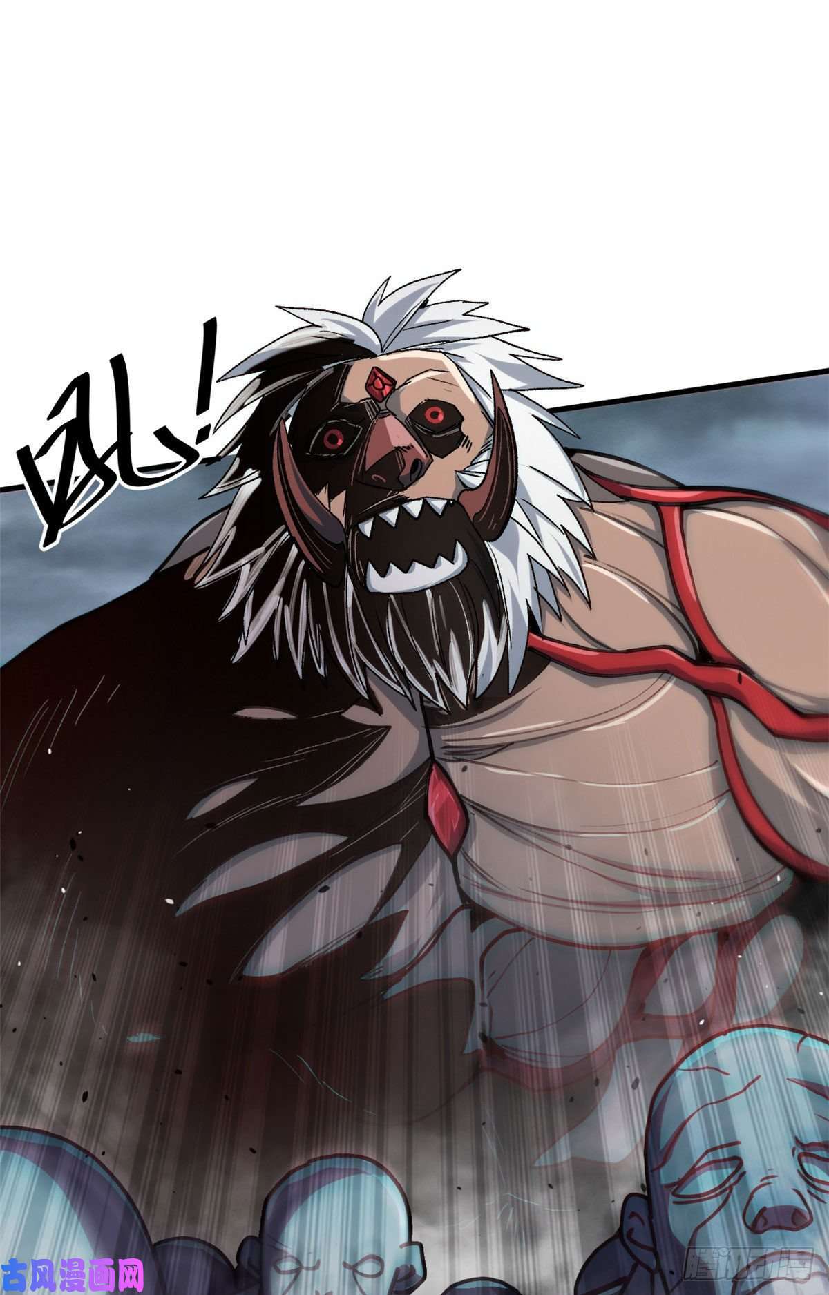 轮盘世界32 拦路白猿魔