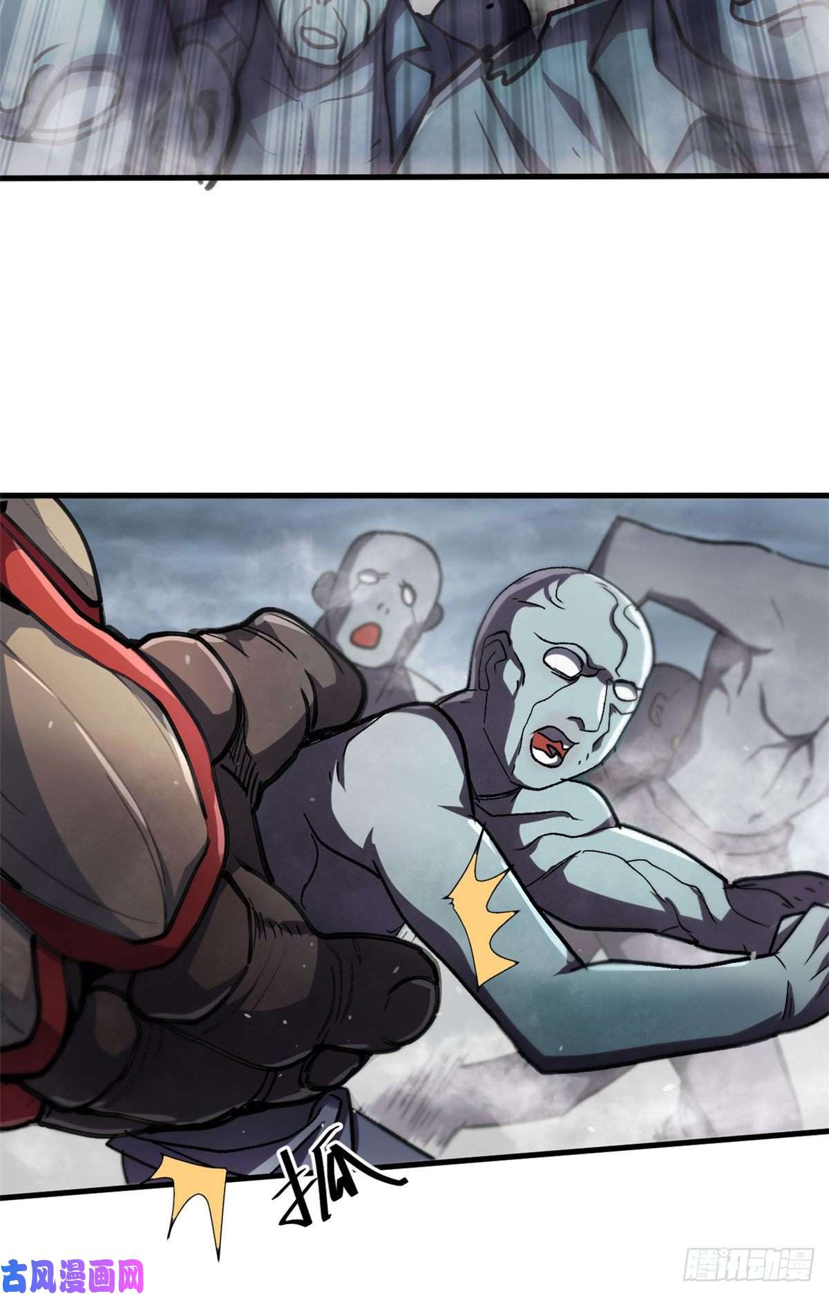 轮盘世界32 拦路白猿魔