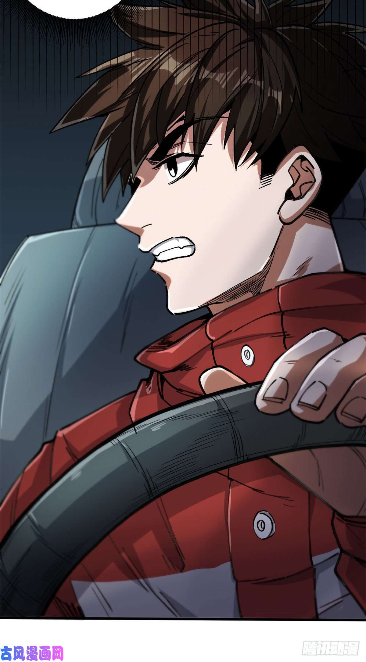 轮盘世界32 拦路白猿魔