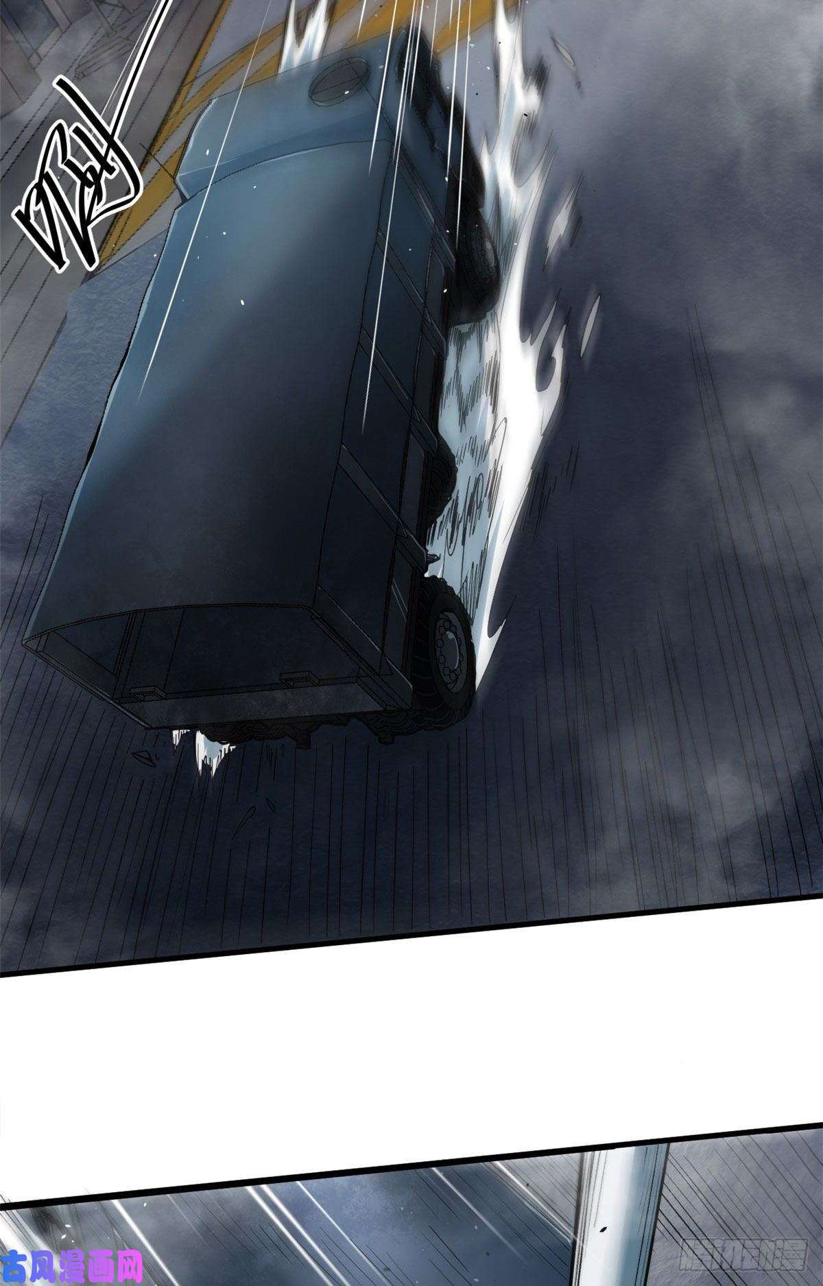 轮盘世界32 拦路白猿魔