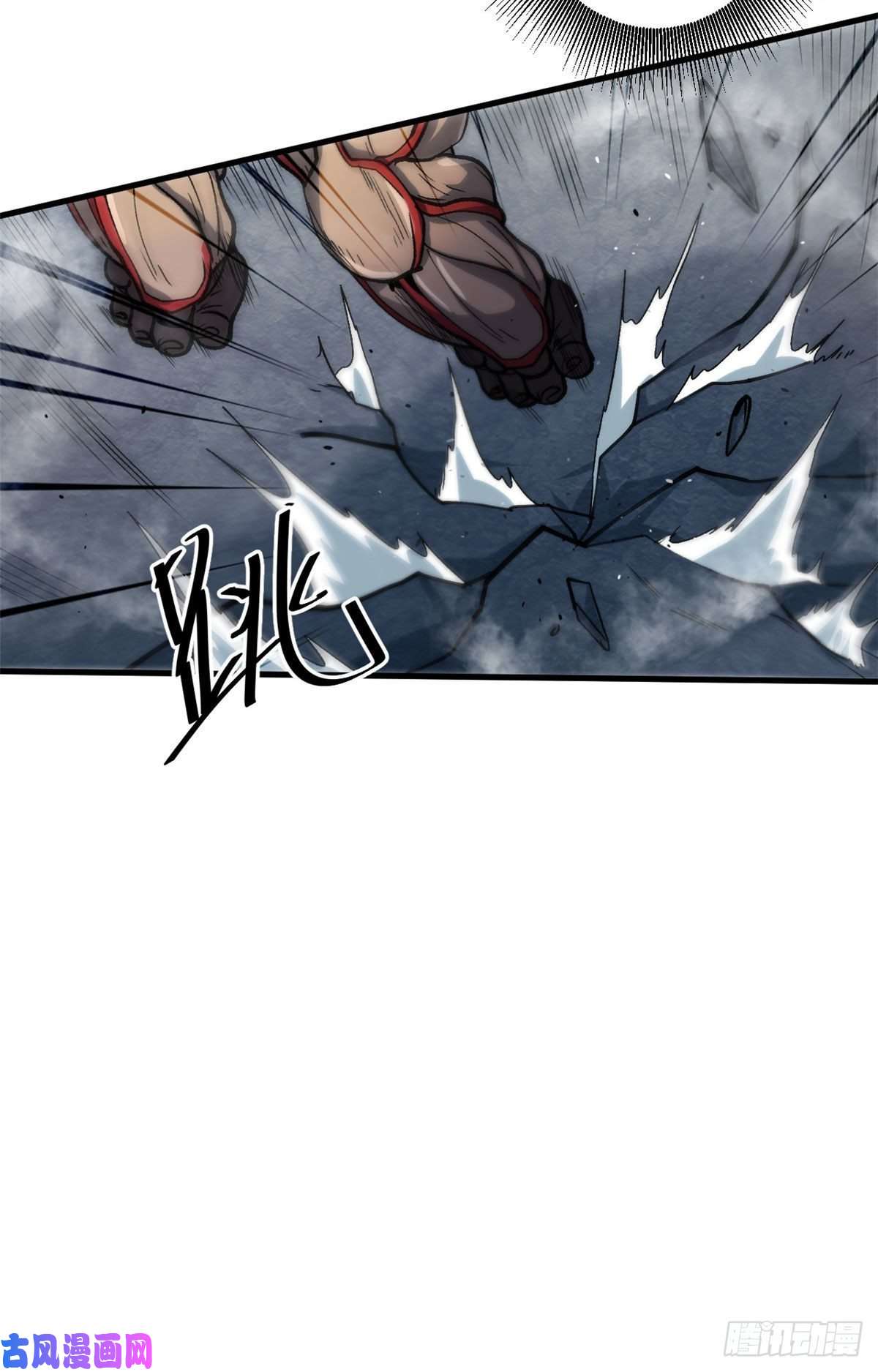 轮盘世界32 拦路白猿魔