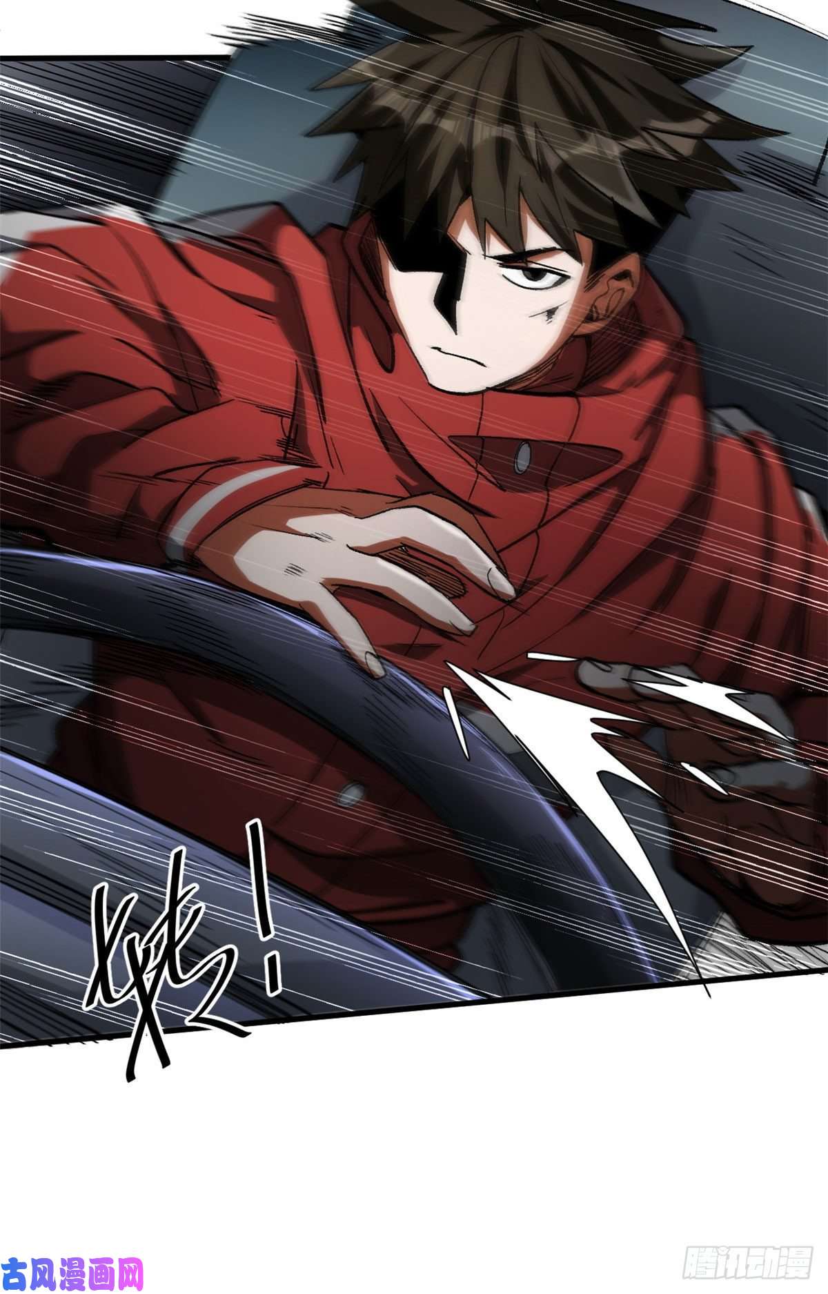 轮盘世界32 拦路白猿魔