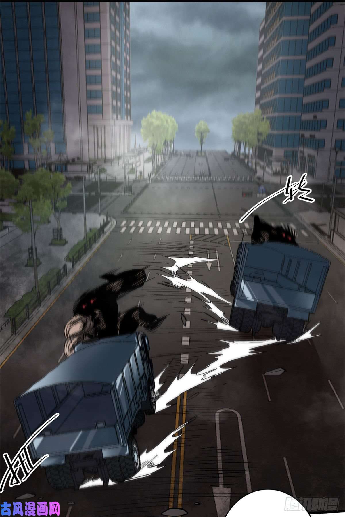 轮盘世界32 拦路白猿魔